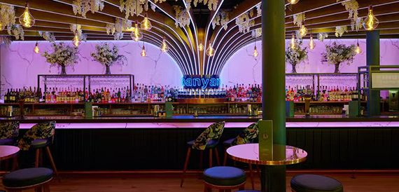 Banyan Newcastle